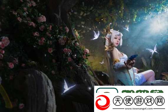 天谕手游怀柔的邀约怎么做
