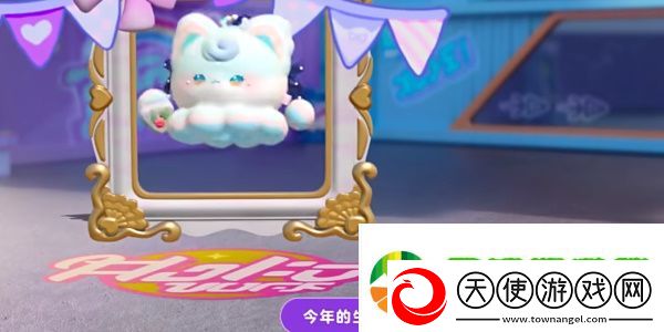 蛋仔派对新赛季皮肤有哪些