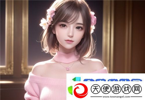 中文字幕2019年最好看电视剧推荐与延伸