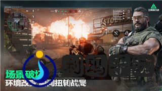 地下城堡二云之国