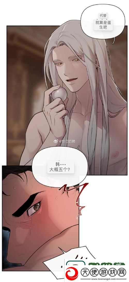 为何“圣僧不可以1v1引发热议”