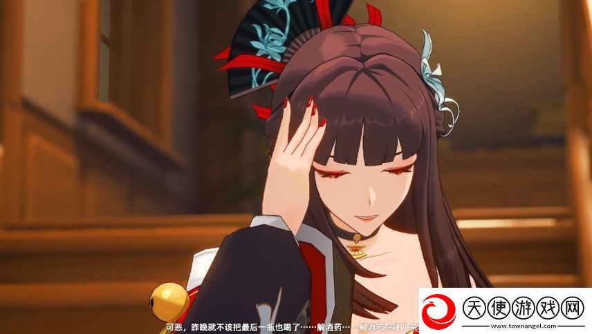 异环古董店老板娘是谁