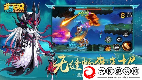 造梦无双最新兑换码2023全服通用