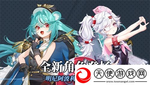 拂晓二周年
