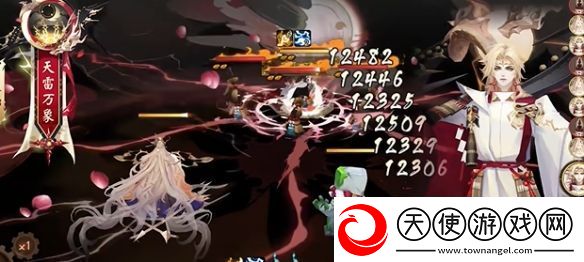 阴阳师须佐之男金戈长殷怎么样