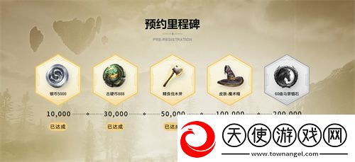 魔幻手游大作黑光生存进化公测PV曝光