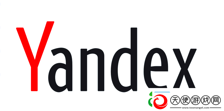 yandex俄罗斯搜索引擎永久入口无需登录