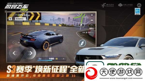 元素连锁反应运用