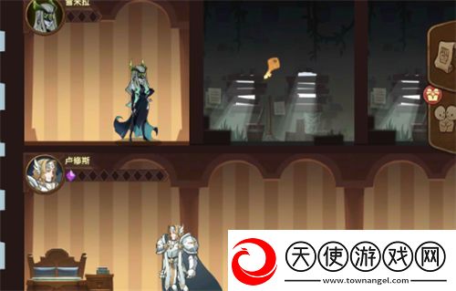 剑与远征异界旅店怎么换人