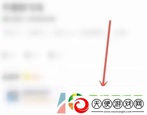米游社怎么兑换商品
