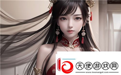 绵绵