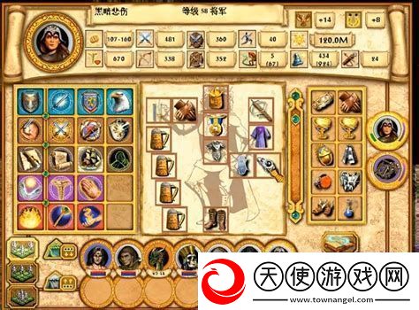 英雄无敌4招魂术
