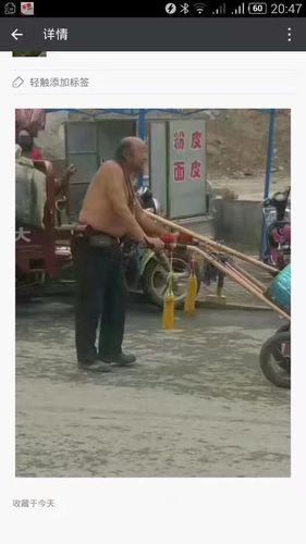 国产又粗又猛又大爽又黄老大爷