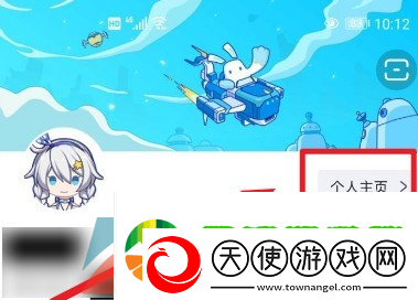 米游社怎么看游戏uid