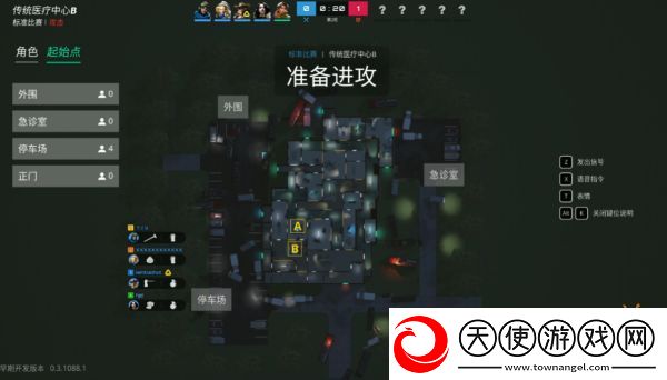 PUBG