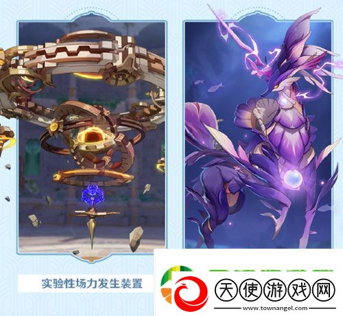 原神4.1新增怪物有哪些