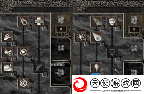 暗黑破坏神2装备怎么打孔