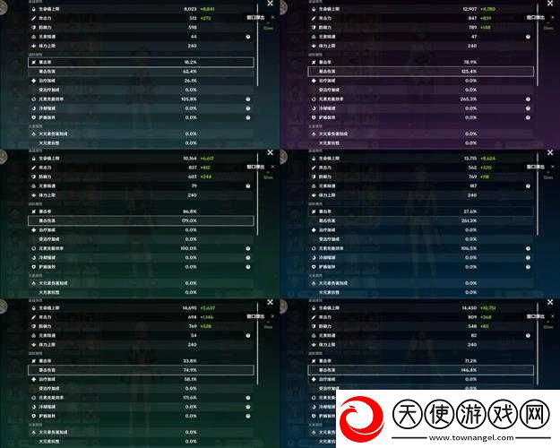 合金弹头觉醒2023