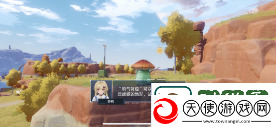 幻塔手游
