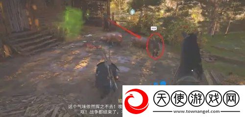 刺客信条英灵殿美丽的德戈拉斯任务怎么做
