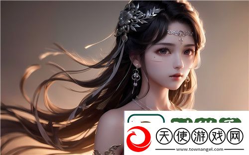 爱火难酎43话乖乖听主人的话