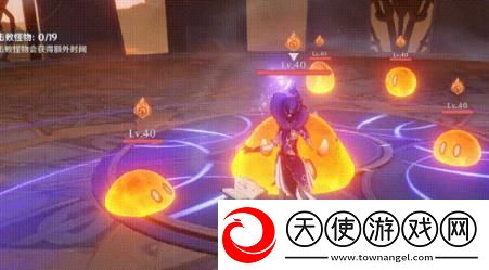 原神超载是什么作用