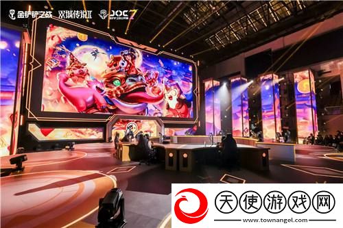 JOC7全国总决赛落幕