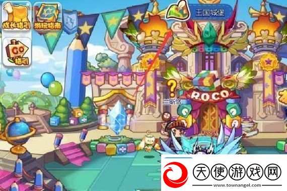 暗黑破坏神无限能量揭秘