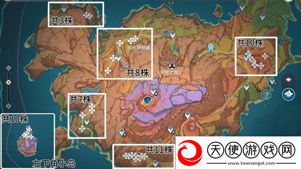 原神云岩裂叶收集路线