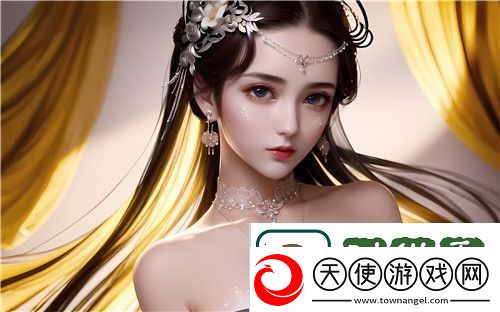 找个陌生人一起和老婆的神秘冒险