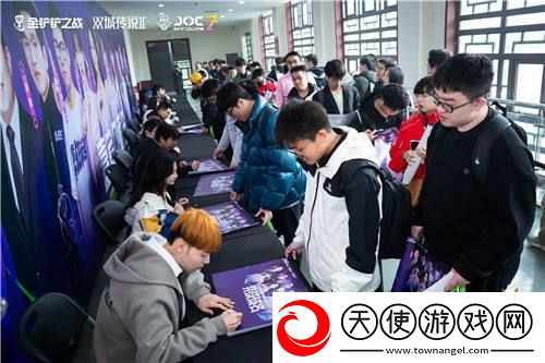 JOC7全国总决赛落幕