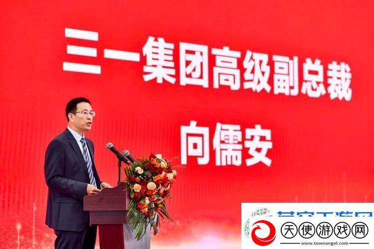 四川新征途启航