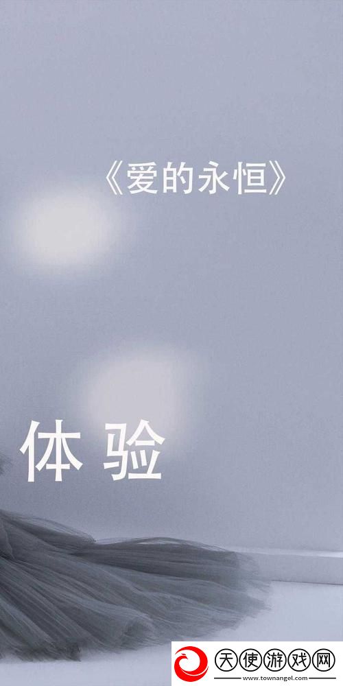 柚子猫糖心logo婚纱新娘