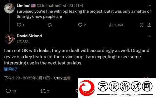 开发者回应战地封测泄露