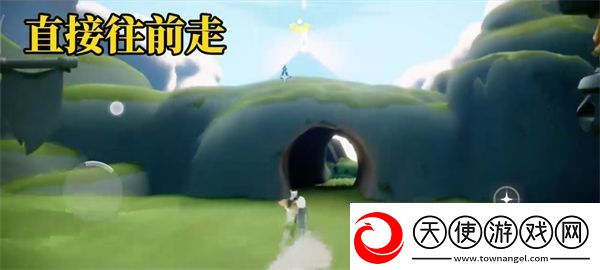 光遇归巢季第四个任务怎么做