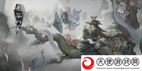 鬼谷八荒隐藏葫芦坐骑怎么获得