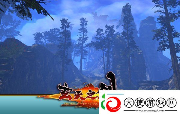 玄天之剑4月3日新服“混沌天穹”开启玄幻新征程