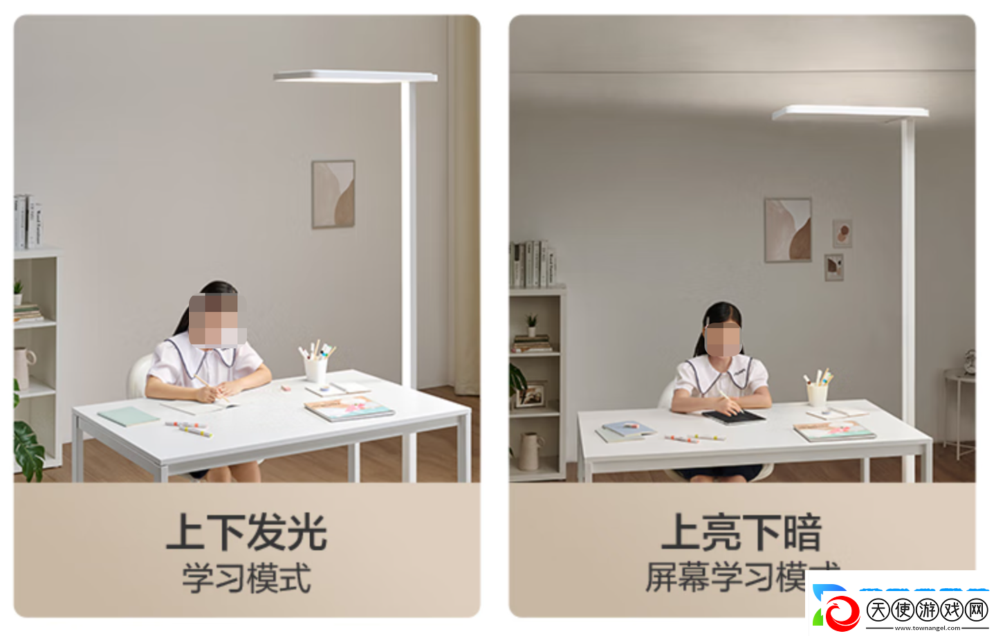 支持米家小爱控制