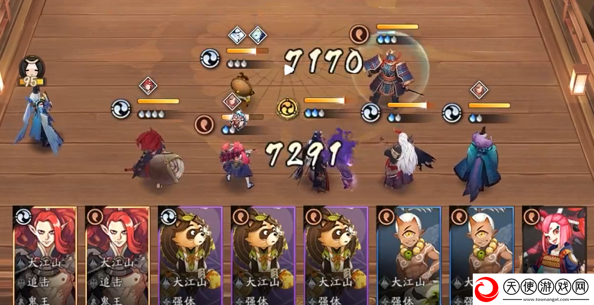阴阳师百鬼棋局怎么玩