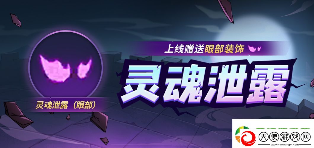 双节狂欢系列活动来袭
