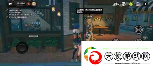 绝区零波可娜逸趣事件在哪触发