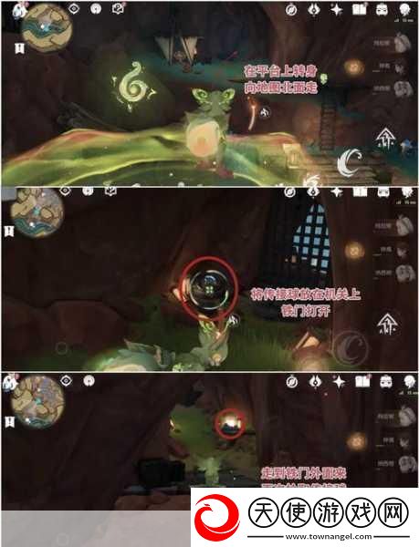 塞尔达传说探险指南