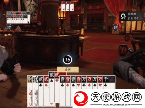 不如改名燕云棋牌室