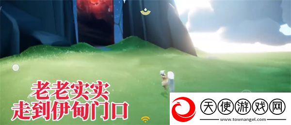光遇归巢季第四个任务怎么做