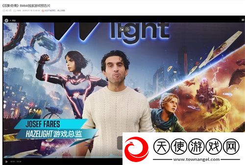 中国玩家全球首通双影奇境隐藏关！制作人认证