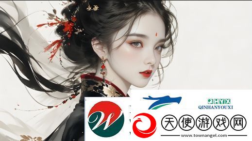 安录电清费载限