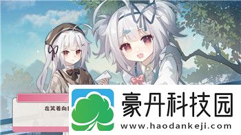 流星群侠传手游怎么样