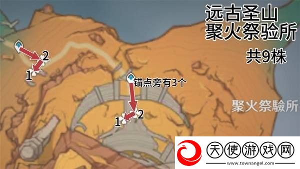 原神云岩裂叶收集路线