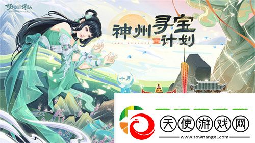 狮出名门!非遗黎家狮打造梦幻新诛仙醒狮少年带你走近广州文化!