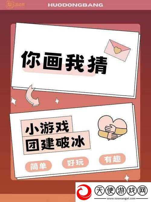 99%人都不知道的你画我猜伪装画法！这9招队友当场破防！